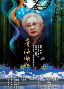欧美区在线